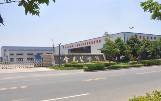 Golden Bright COMPANY HISTORY 02